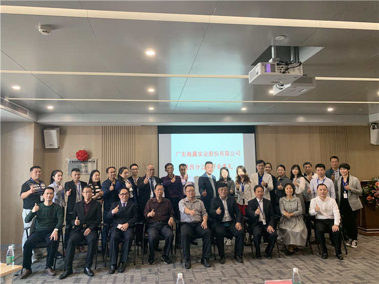 1-1Z3041J34R50 Z6·尊龙凯时「中国区」官方网站