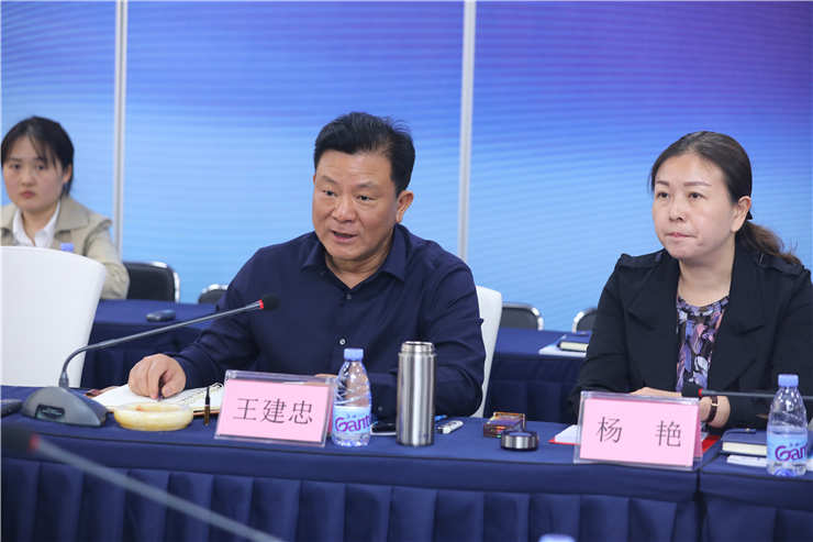 1-1Z4021A102105 Z6·尊龙凯时「中国区」官方网站