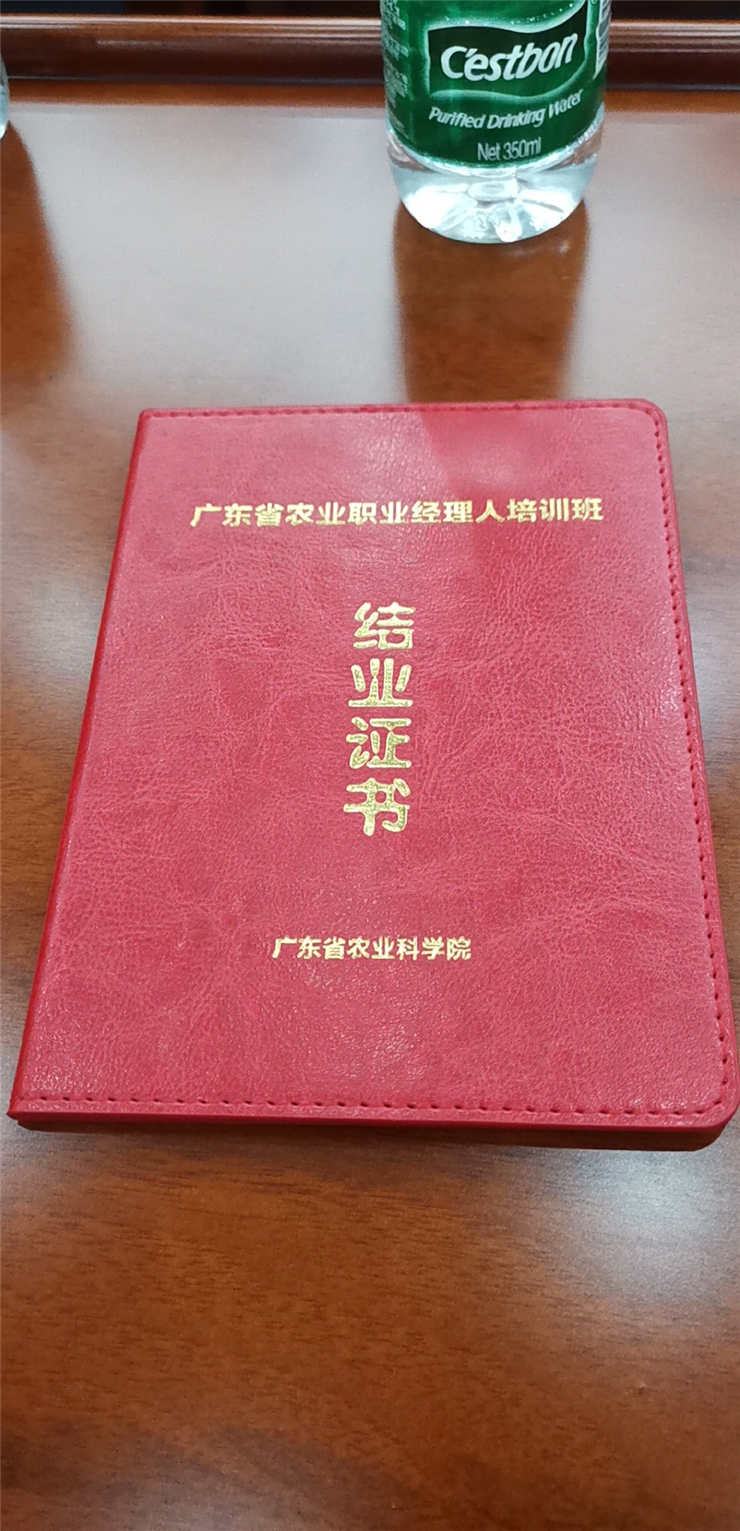 1-1Z419161613R5 Z6·尊龙凯时「中国区」官方网站