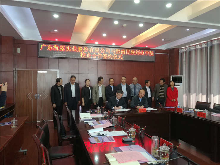 1-1Z4191622593F Z6·尊龙凯时「中国区」官方网站