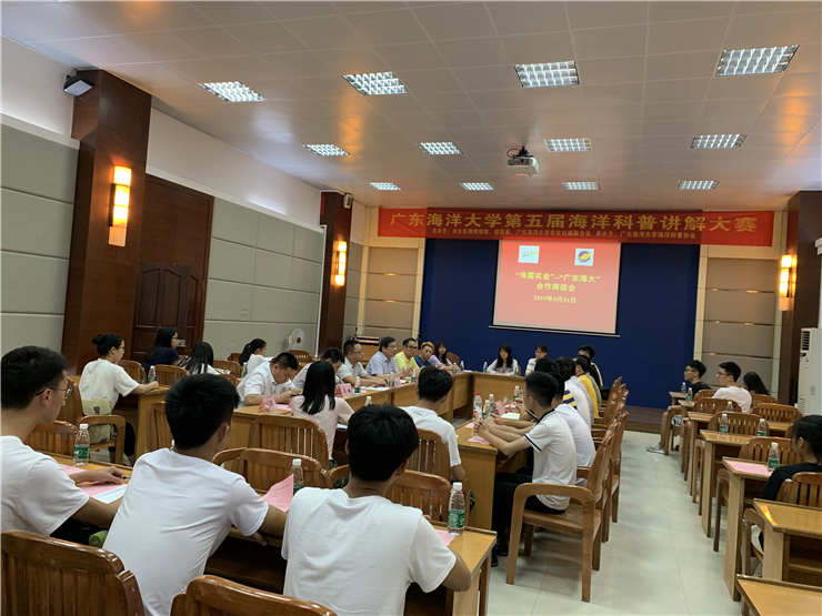 1-1Z604104431309 Z6·尊龙凯时「中国区」官方网站