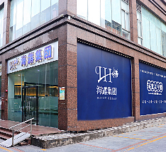 关于Z6尊龙凯时