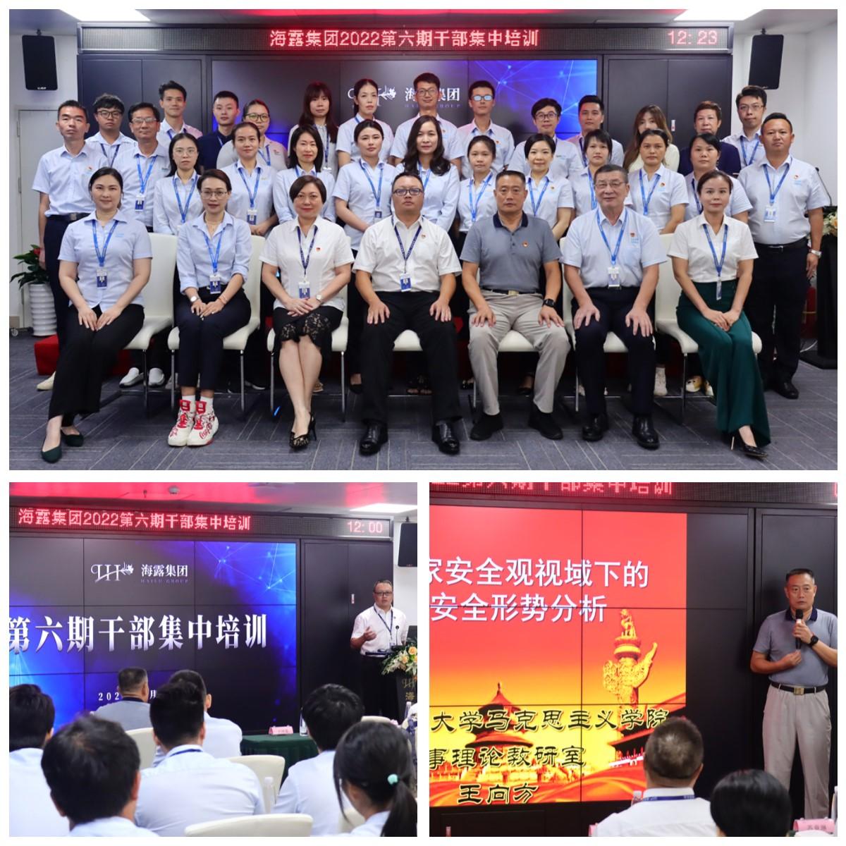 1-220R91K30B93 Z6·尊龙凯时「中国区」官方网站