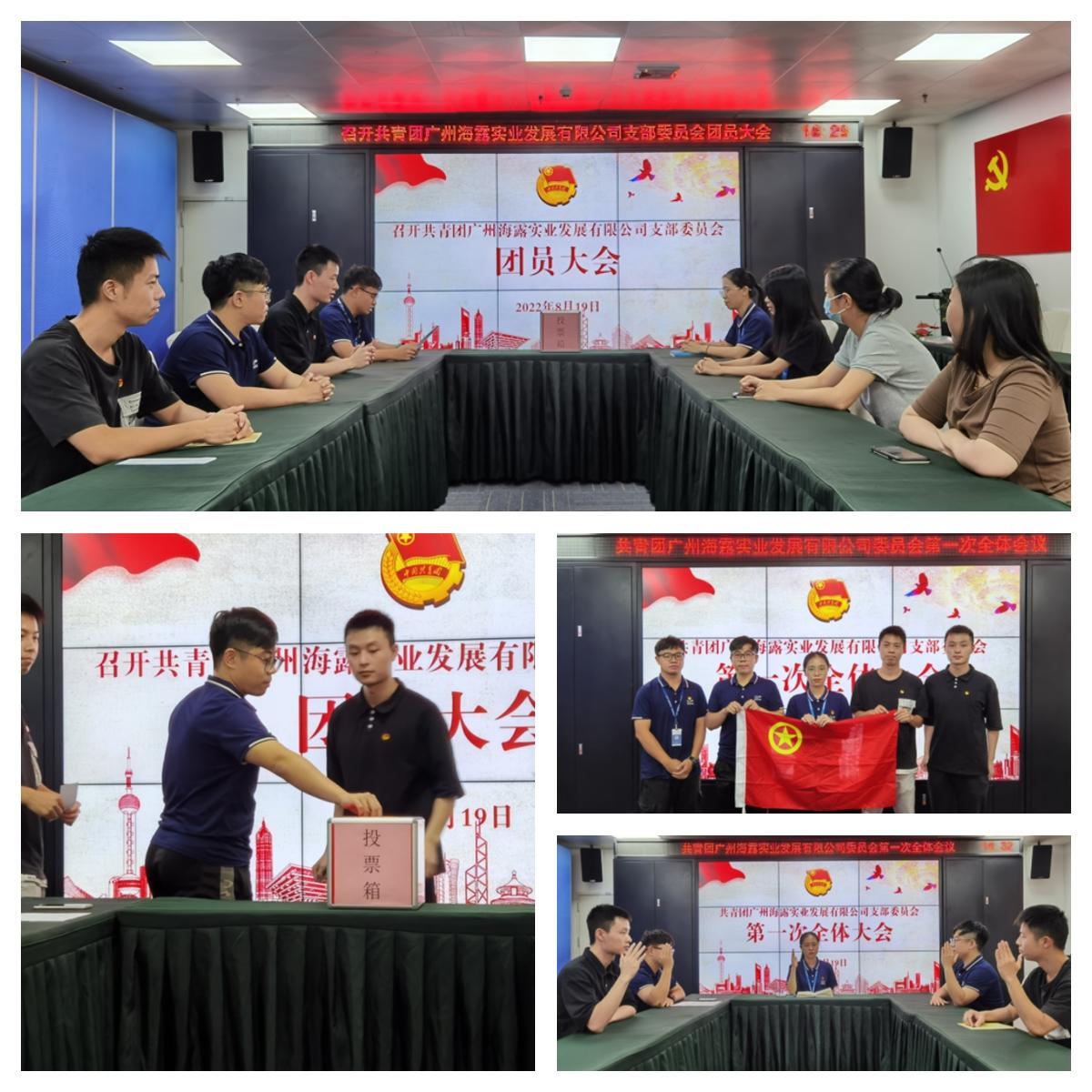 1-220Z91S504A1 Z6·尊龙凯时「中国区」官方网站