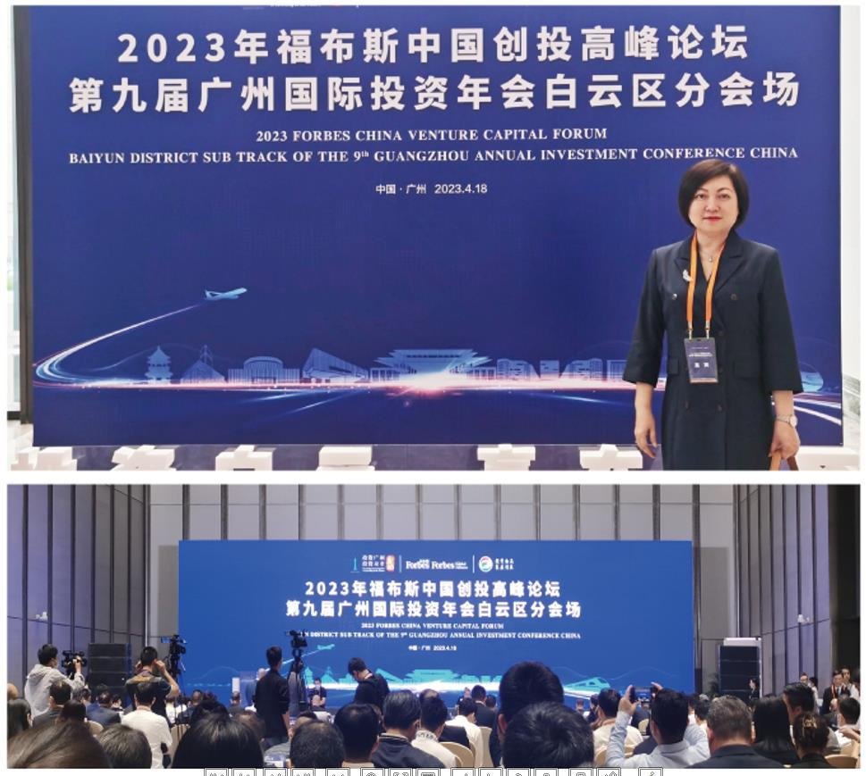 1-230420101I2I3 Z6·尊龙凯时「中国区」官方网站