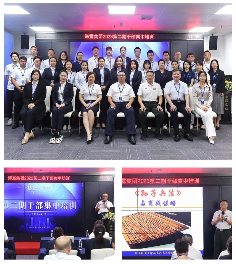 1-23050409500La Z6·尊龙凯时「中国区」官方网站