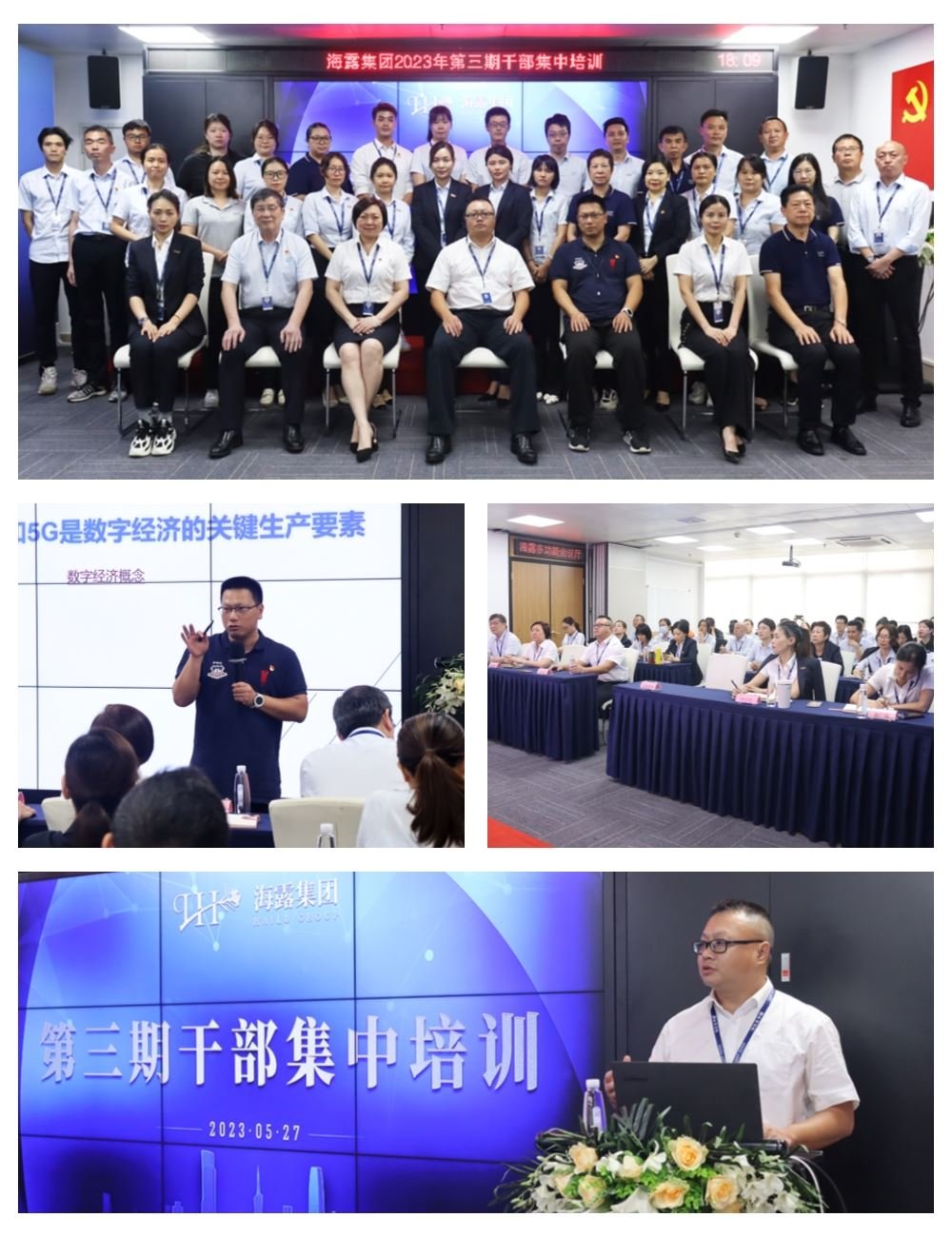 1-23053010045I46 Z6·尊龙凯时「中国区」官方网站