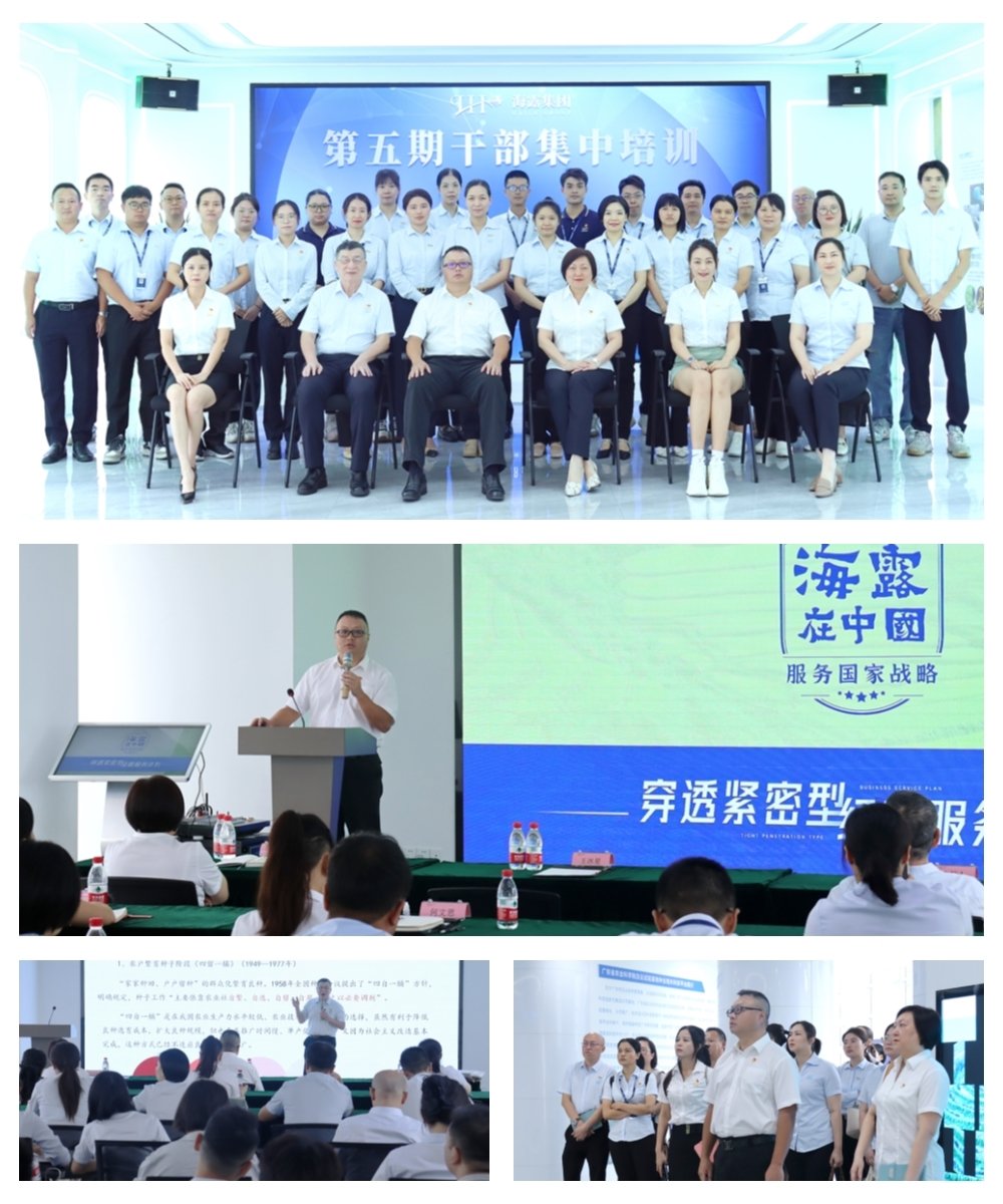 1-230H5111509425 Z6·尊龙凯时「中国区」官方网站