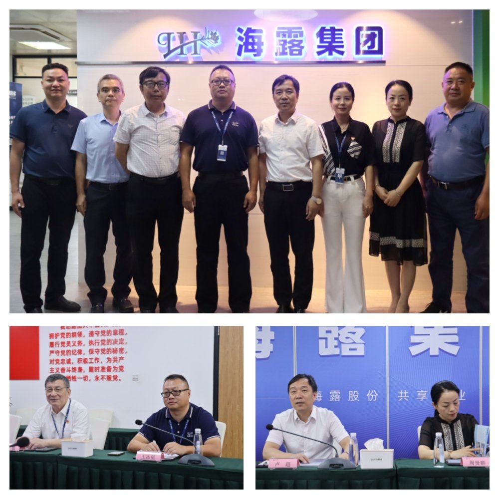 1-230Q0095520F1 Z6·尊龙凯时「中国区」官方网站