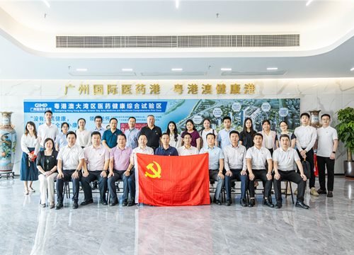 集团党支部参与“红联共建，加快发展新质出产力，扎实推动高质量”主题党日