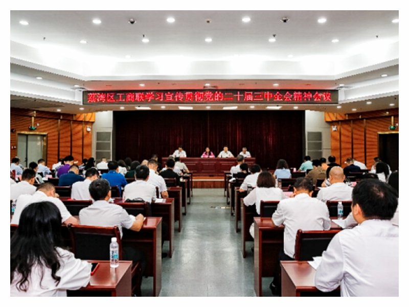 1-240P11A039631 Z6·尊龙凯时「中国区」官方网站