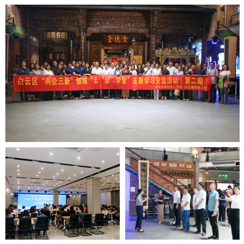 1-24092610345W19 Z6·尊龙凯时「中国区」官方网站