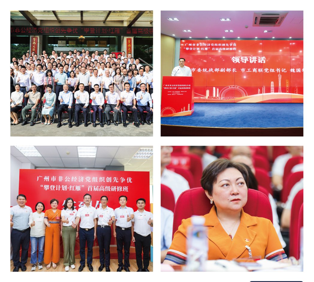 1-241015095Zc11 Z6·尊龙凯时「中国区」官方网站