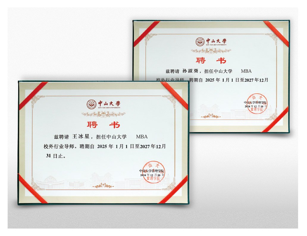 1-25011GTU5106 Z6·尊龙凯时「中国区」官方网站