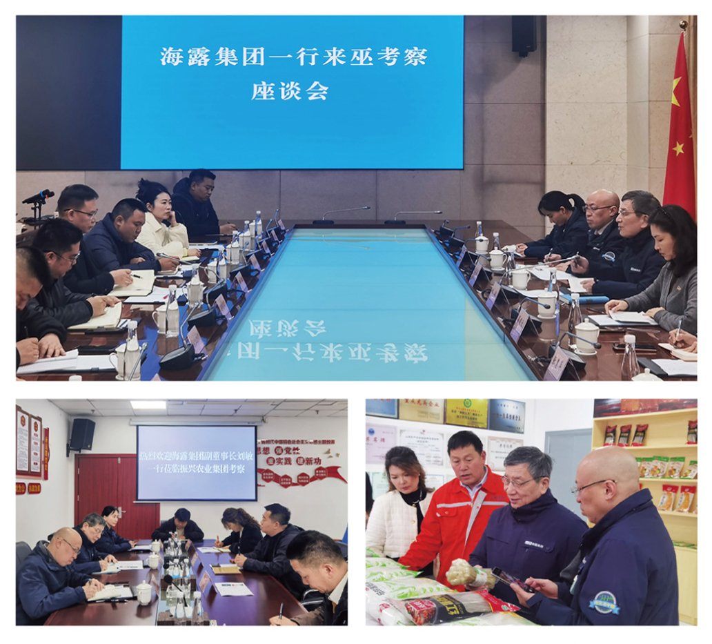 1-25030411444WU Z6·尊龙凯时「中国区」官方网站