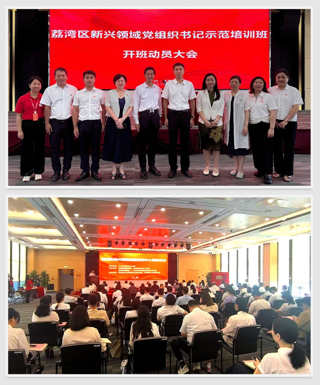 1-250H414222L55 Z6·尊龙凯时「中国区」官方网站